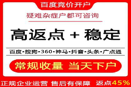 抖音信息流广告创意案例解析