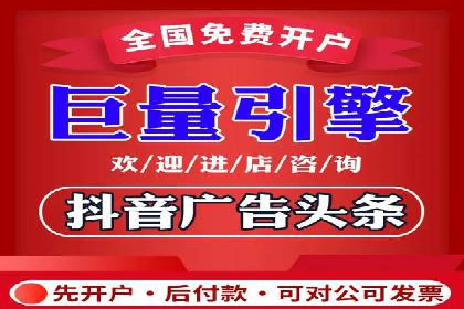 百度推广开户后如何提升广告效果？——以某企业为例